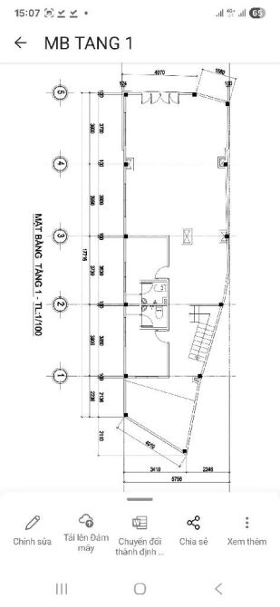 Bình thạnh sổ hồng riêng, 100 mét vuông, nhỉnh 8T - 2