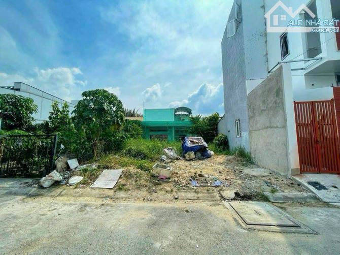 ĐẤT NGAY TT HÀNH CHÍNH XÃ NHÀ BÈ - ĐƯỜNG NGUYỄN BÌNH - 3