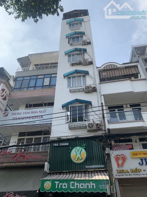 (Duy nhất) Bán nhà Khu công viên 42 Nguyễn Minh Hoàng, P12, Tân Bình - 5mx17m - 4 tầng - 3