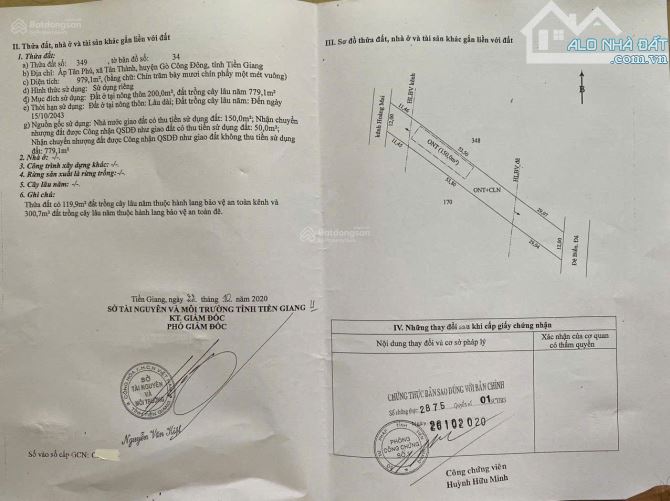 Bán 979m2 đất mặt tiền đê biển, ấp Tân Phú, Xã Tân Thành có nhà yến 500 tổ - 3