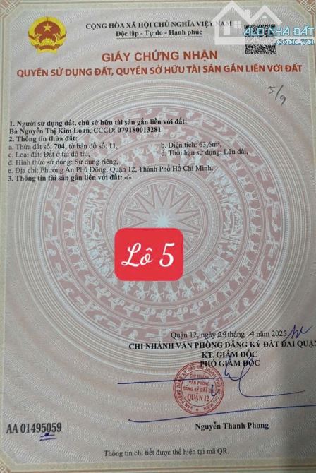 Đất Vườn Lài,dt 4x16 giá 3 tỷ 900 triệu,sổ mới tinh - 8