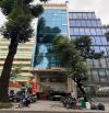 Siêu phẩm cực kỳ khan hiếm Toà Nhà - 35 Mạc Đỉnh Chi, phường ĐaKao, Quận 1
