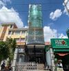 SIÊU VIP – TÒA NHÀ PHAN XÍCH LONG PHƯỜNG 3, QUẬN PHÚ NHUẬN