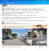 Nhà cấp 4 diện tích khủng 175m2 giá 14,7 tỷ đường 8m Trương Đăng Quế Phường 3 Gò Vấp