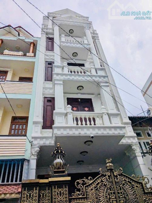 💥NGAY EMART PHAN VĂN TRỊ - HÀNG HIẾM 6 TẦNG - DT 5M x 20M - THANG MÁY