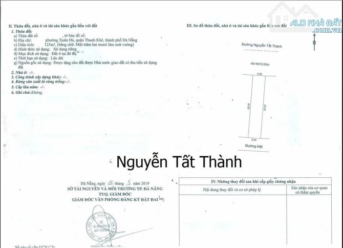 Bán lẻ 2 lô đất Nguyễn Tất Thành View trực diện mặt biển - 1