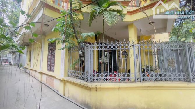 Cầu GIấy phân lô ôtô tránh kinh doanh lô góc 2 mặt thoáng Hoàng Quốc Việt 4 tầng 54m 17 tỷ - 1