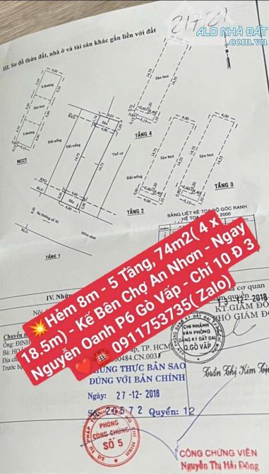 🏡Khu P.Lô - HXH 8m– 5 Tầng – Kế Bên Chợ An Nhơn – Sát Nguyễn Oanh – Chỉ 10.3 Tỷ - 2