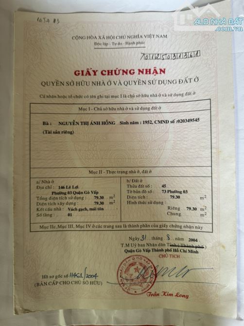 Nhà mặt tiền đường Lê lợi GV. DT:4x20m=8,4tỷ. Gần đường phạm Văn Đồng. - 4
