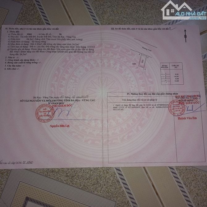Bán lô Góc Đất 2 Mặt Tiền Đường Nhựa Nguyễn Huệ-thị trấn Đất Đỏ-Xã Đất Đỏ-Thành Phố Hồ Chí - 5