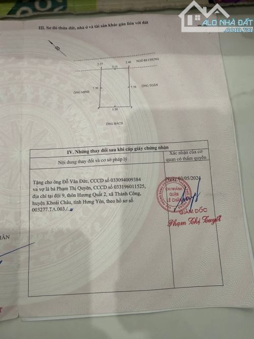 🏅🏅 Bán nhà 3,5 tầng- miếu hai xã- lê chân- 41m2- giá 3,5 tỷ - 7