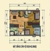 Bán chcc, p..34 Tòa CT11 Kim Văn Kim Lũ, sổ đỏ, 63m2, 2 ngủ, full đồ