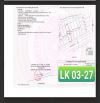 lô đất mk central city LK03-27 rẻ nhất khu đô thị phủ hà