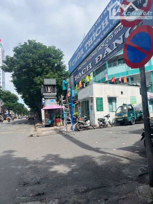 Lê Văn Sỹ Quận 3, 3 Tầng, 115m2, Hẻm 6M xe hơi ngủ nhà, gần MT, Ở/Kd, 17.4 tỷ