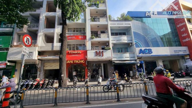 Cần Bán MT Trần Quang Khải, Kết Cấu 5 Tầng Giá Chỉ 30 Tỷ