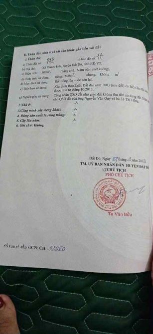 🔥🏡 Thanh lý lô đất 500m² ngay trung tâm UBND Xã Phước Hội, Long Đất, BRVT – chỉ 1,4 tỷ