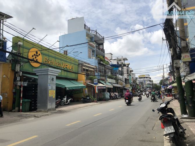 💞 Sát QUẬN 5 Nhà đẹp 5T HƯNG PHÚ Đầy đủ CÔNG NĂNG -HXH thông TẶNG NỘI THẤT 💸Chỉ 6.x tỷ