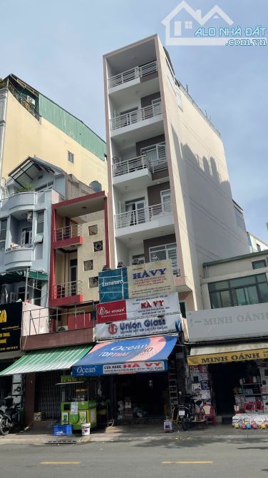 ♥️ NHÀ  MẶT TIỀN NGUYỄN PHÚC NGUYÊN - QUẬN 3 - 5 TẦNG THANG MÁY CHỈ - 22,5 TỶ