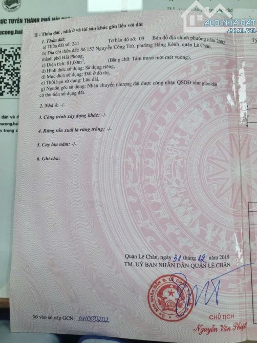 Lô đất to rộng nhất mặt đường Nguyễn Công Trứ quận Lê Chân giá 17,9 tỷ - 1