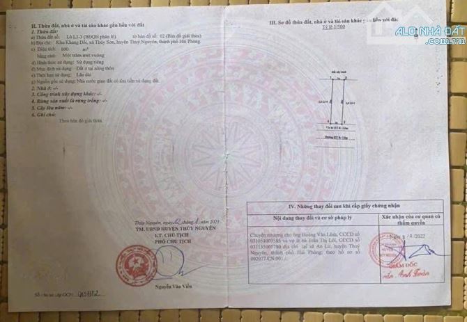 Mặt đường trục chính Khang Dồi - Thuỷ Sơn - Thuỷ Nguyên - Hải Phòng - 1