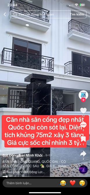 🌟 Nhà mặt ngõ rộng Kim Chung- Bao quy hoạch- Không ngập Lụt - 1