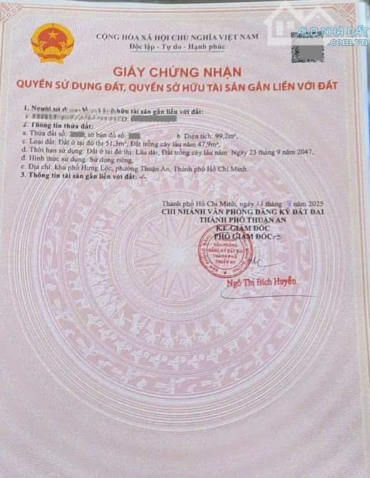 Bán nhà cấp 4 gần đường Hưng Định 24, P.Hưng Định, Tp.Thuận An chỉ 8y800 TL M7748 - 12
