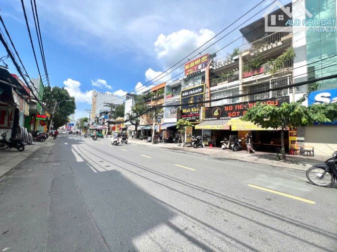 🔥🔥NGỘP BANK BÁN Nhà 2 tầng Phan Văn Trị, BìnhThạnh - 2