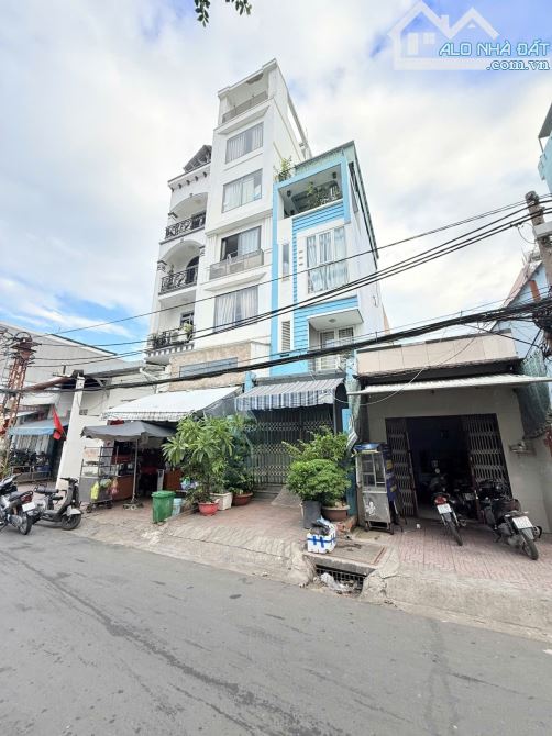 Bán nhà lô góc mặt tiền Dương Bá Trạc phường 1 Quận 8, 4x15m 55m2 chỉ 7,95 Tỷ - 2