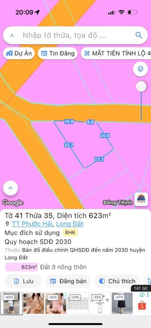 THỊ TRẤN PHƯỚC HẢI - CÁCH BIỂN 4KM - ĐÃ XÂY RÀO CỔNG KIÊN CỐ  🌈🌈🌈DT 623M2 - 120m2 thổ c - 2