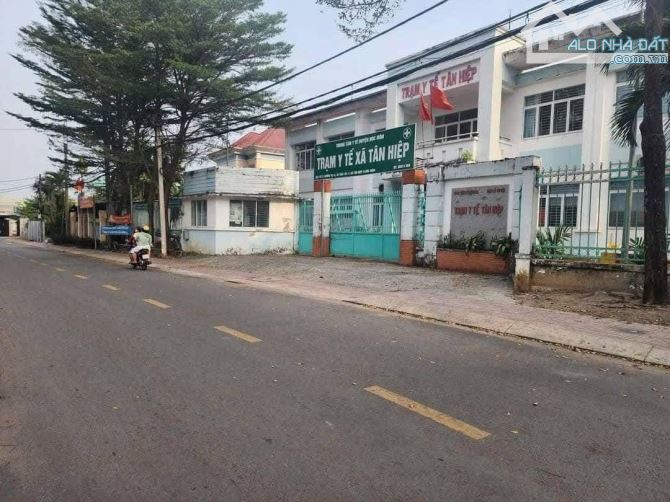 🌈Kẹt tiền bán gấp đất thổ cư Mt đường TÂN HIỆP 14 Hóc Môn dt 8,3x28,5 hơn 7 tỷ - 2