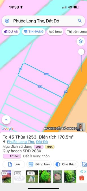 ĐƯỜNG NHỰA - PHƯỚC LONG THỌ - ĐẤT ĐỎ- BRVT - NGAY ĐƯỜNG NGUYỄN HUỆ.  🌈 DT: 170,5m2 - 80m2 - 3