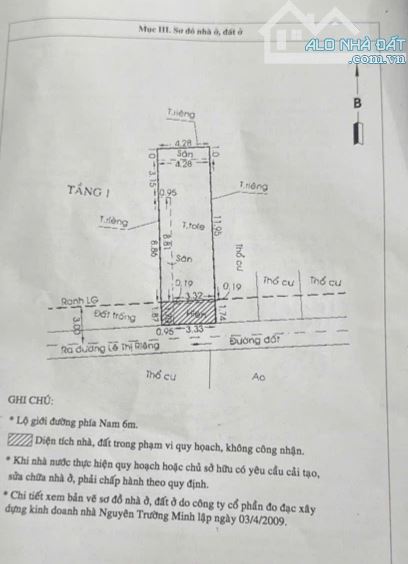 Bán nhà Thới An 13, Quận 12 – 63m² – 2 tầng BTCT – chỉ hơn 3 tỷ, sổ hồng riêng chính chủ - 4