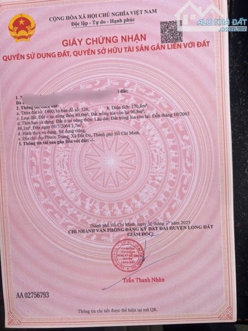 2 LÔ LIÊN KỀ MẶT TIỀN ĐƯỜNG NGUYỄN HUỆ - ĐẤT ĐỎ - BRVT ( Nay là Xã Đất Đỏ - TP HCM) - 4