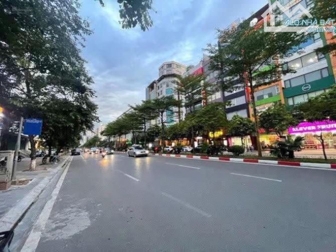 BÁN MẢNH ĐẤT VÀNG PHỐ TRẦN THÁI TÔNG QUẬN CẦU GIẤY-DT135M2 MT 7.2M-GIÁ 29.5 TỶ