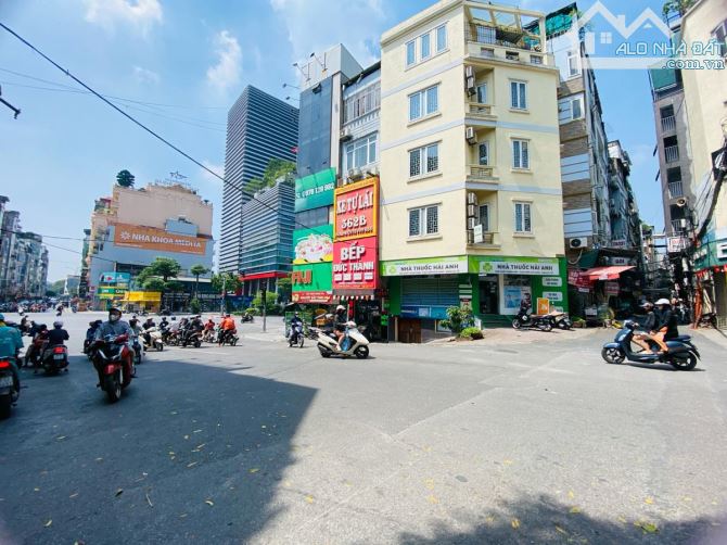💎 MẶT PHỐ ĐÊ LA THÀNH NHỎ – TRUNG TÂM ĐỐNG ĐA – 2 MẶT ĐƯỜNG – 60M² – GIÁ CHỈ 20.8 TỶ