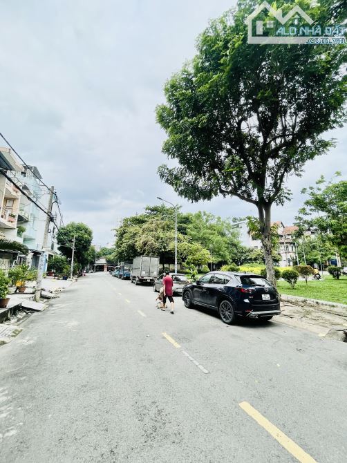 Mặt tiền nội bộ Bình Phú - View công viên - 4 tầng - 4x17m - 4PN - Nhà đẹp