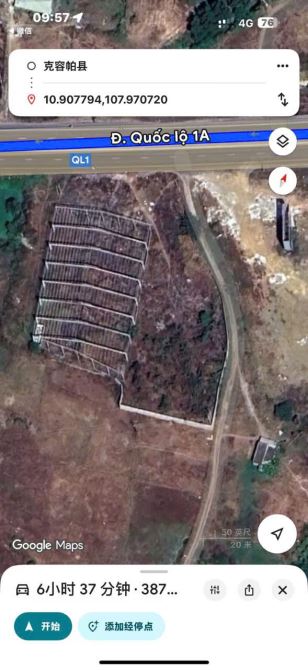 Bán 5400m2 mặt tiền Quốc lộ 1A Hàm Kiệm gần đường dẫn thích hợp làm vựa kho xưởng
