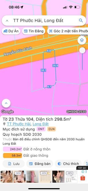 🌿 Lô đất 298,5m² TT Phước Hải – 100m² thổ cư, mặt tiền đường lớn, gần biển chỉ 4km 🏖️