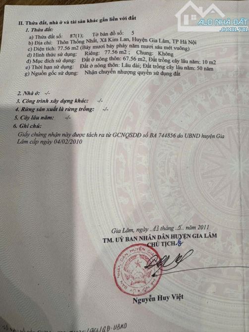 BÁN ĐẤT KIM LAN - Ô TÔ 4 CHỖ - NGÕ THÔNG - VÀI BƯỚC RA VỈA HÈ Ô TÔ TRÁNH - KINH DOANH  🆘