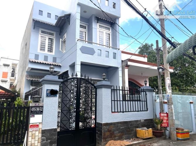 🚗 hẻm xe hơi-nhà 2 tầng-5 x 14 - Huỳnh tấn phát- chỉ hơn 5 tỷ