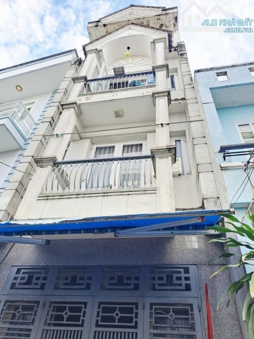 GẦN CHỢ GÒ XOÀI – HXH 6M THÔNG – 44M² (4x11) – 4 TẦNG ĐÚC – CHỈ NHỈNH 5 ,35 TỶ 🌷