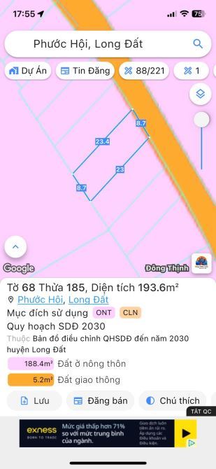🌊 Bán đất gần biển Xã Phước Hải – 193m² (100m² thổ cư), đường nhựa 9m, view đồi đẹp 🌴 - 1