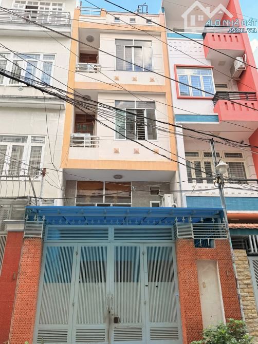 Nhà HẺM XE HƠI ngay NGÃ TƯ PHÚ NHUẬN - đi muôn nơi, 45m2 - 5 TẦNG - CHỈ HƠN 8 TỶ. - 1