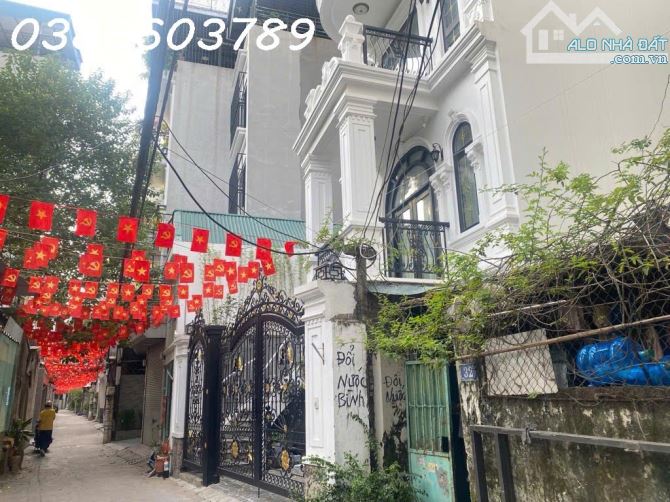 SIÊU PHẨM NHÀ ĐẸP – HIẾM – TRUNG TÂM BỒ ĐỀ, NGAY MẶT ĐƯỜNG HỒNG TIẾN - 1