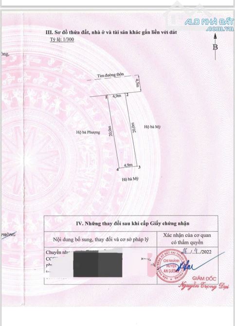 🔥 BÁN LÔ ĐẤT MẶT ĐƯỜNG LƯƠNG QUÁN – AN DƯƠNG – HẢI PHÒNG 🔥 - 1