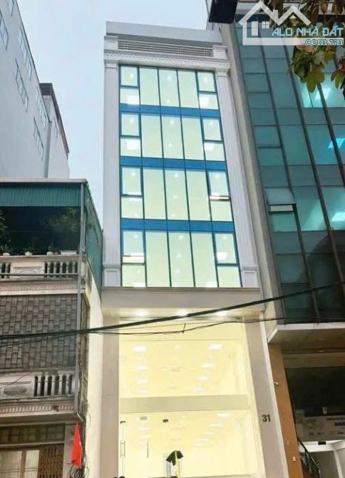Số 2 Nguyễn Khang Dt: 82m2 x Mt: 5m Cầu Giấy - 1