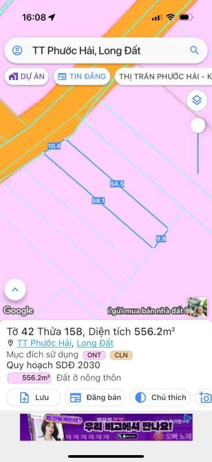 🌿 3 lô vườn xoài Phước Hải 556–610m² – View núi Minh Đạm, gần biển, giá chỉ từ 2.5 tỷ 🌴 - 1