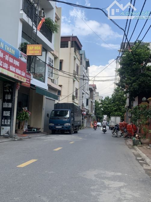 Trâu Quỳ - oto - 85m2 - 7tỷ5 - thửa đất vuông đẹp, ko QH - Giáp Vin1, hvnn, CCMN tiền - 1