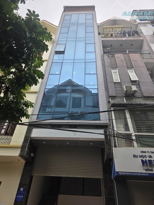 BÁN TÒA NHÀ VĂN PHÒNG MAI DỊCH, CẦU GIẤY, DIỆN TÍCH 55M, 8 TẦNG, MẶT TIỀN 4.3M, GIÁ 26 TỶ - 1