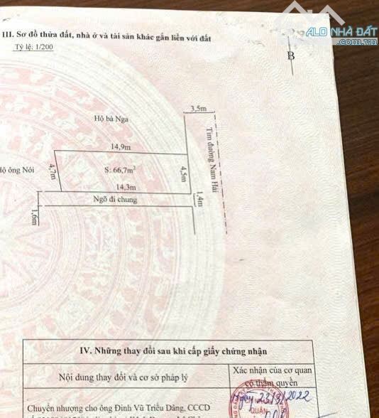 Chính chủ gửi bán lô góc mặt đường Nam Hải  Hải An - 1